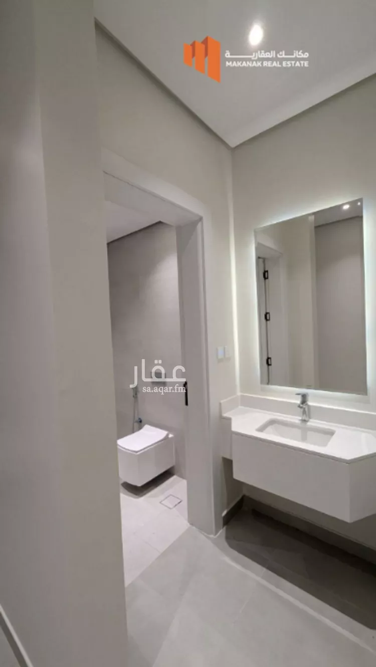 Apartment for Rent in Dammam As Sadafah صورة 2