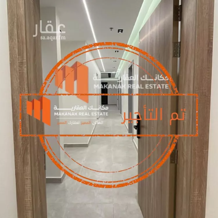 شقة للإيجار في حي الحمراء, مدينة الخبر, المنطقة الشرقية