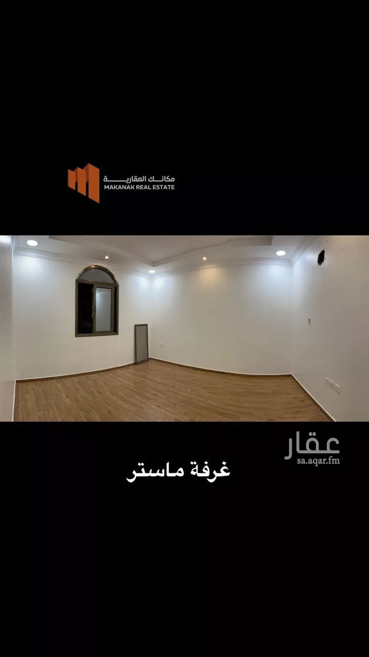 شقة للإيجار في شارع التبر, حي الجوهرة, مدينة الدمام, المنطقة الشرقية صورة 3