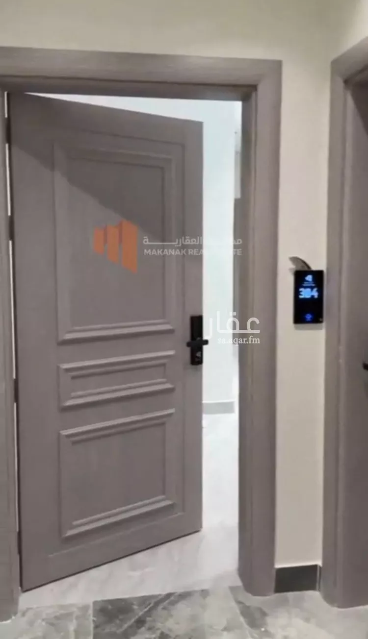 شقة للإيجار في حي الحمراء, مدينة الخبر, المنطقة الشرقية