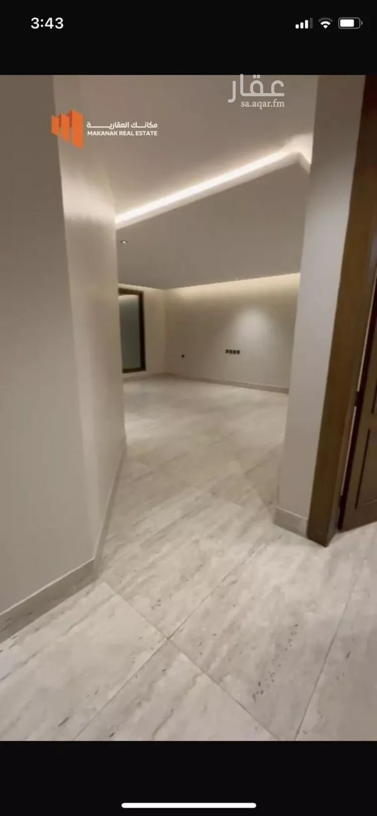 شقة للبيع في شارع طريق الظهران, حي الواحة, مدينة الدمام, المنطقة الشرقية صورة 4