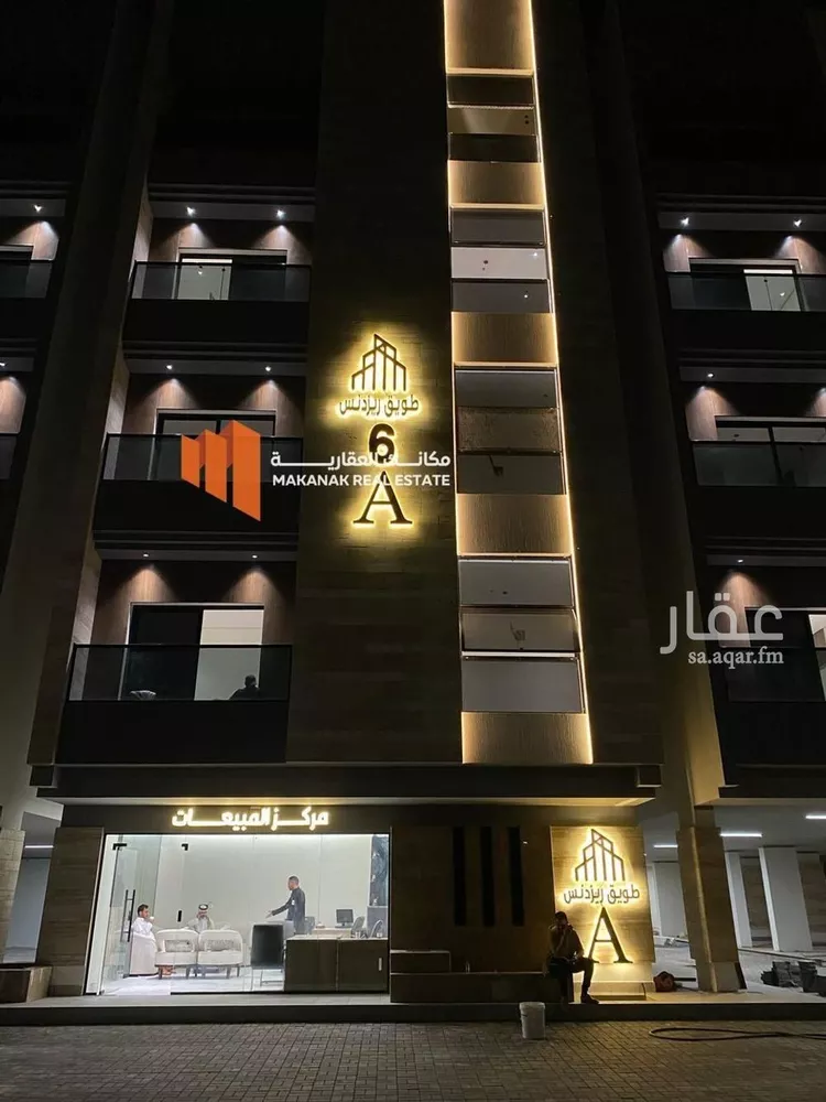 شقة للإيجار في شارع النعيرية, حي الحمراء, مدينة الخبر, المنطقة الشرقية صورة 2