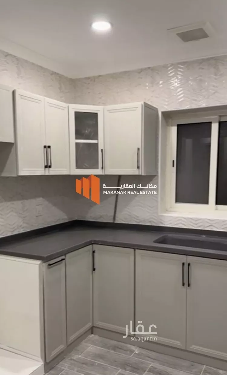 Apartment for Rent in Al Khobar Al Hamra ุตูุฑุฉ 3