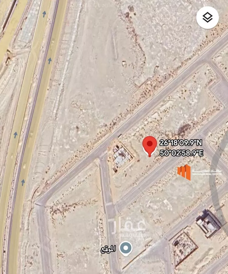 أرض للبيع في حي الوسام, مدينة الظهران, المنطقة الشرقية صورة 2