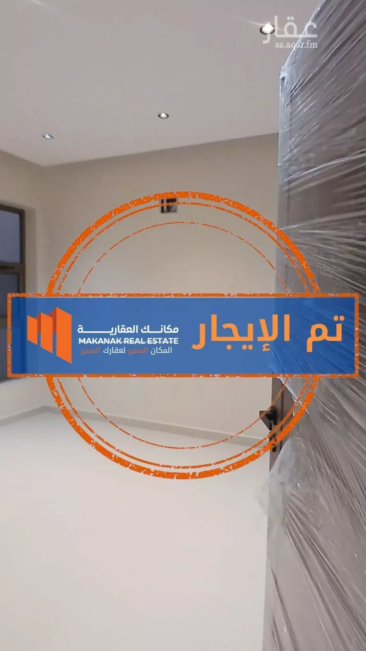 شقة للإيجار في شارع دليماء, حي ضاحية الملك فهد, مدينة الدمام, المنطقة الشرقية