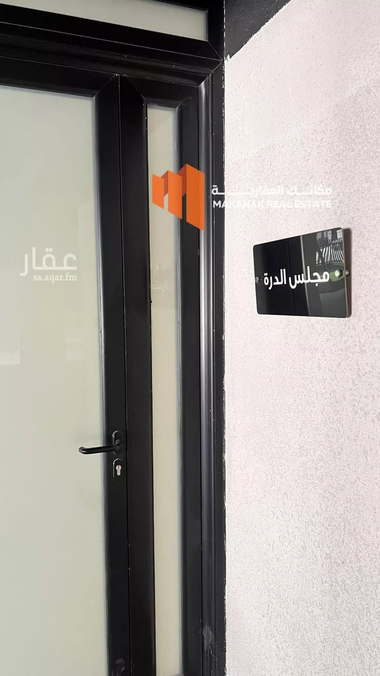 شقة للإيجار في شارع غير مسمى, حي الحمراء, مدينة الخبر, المنطقة الشرقية صورة 5
