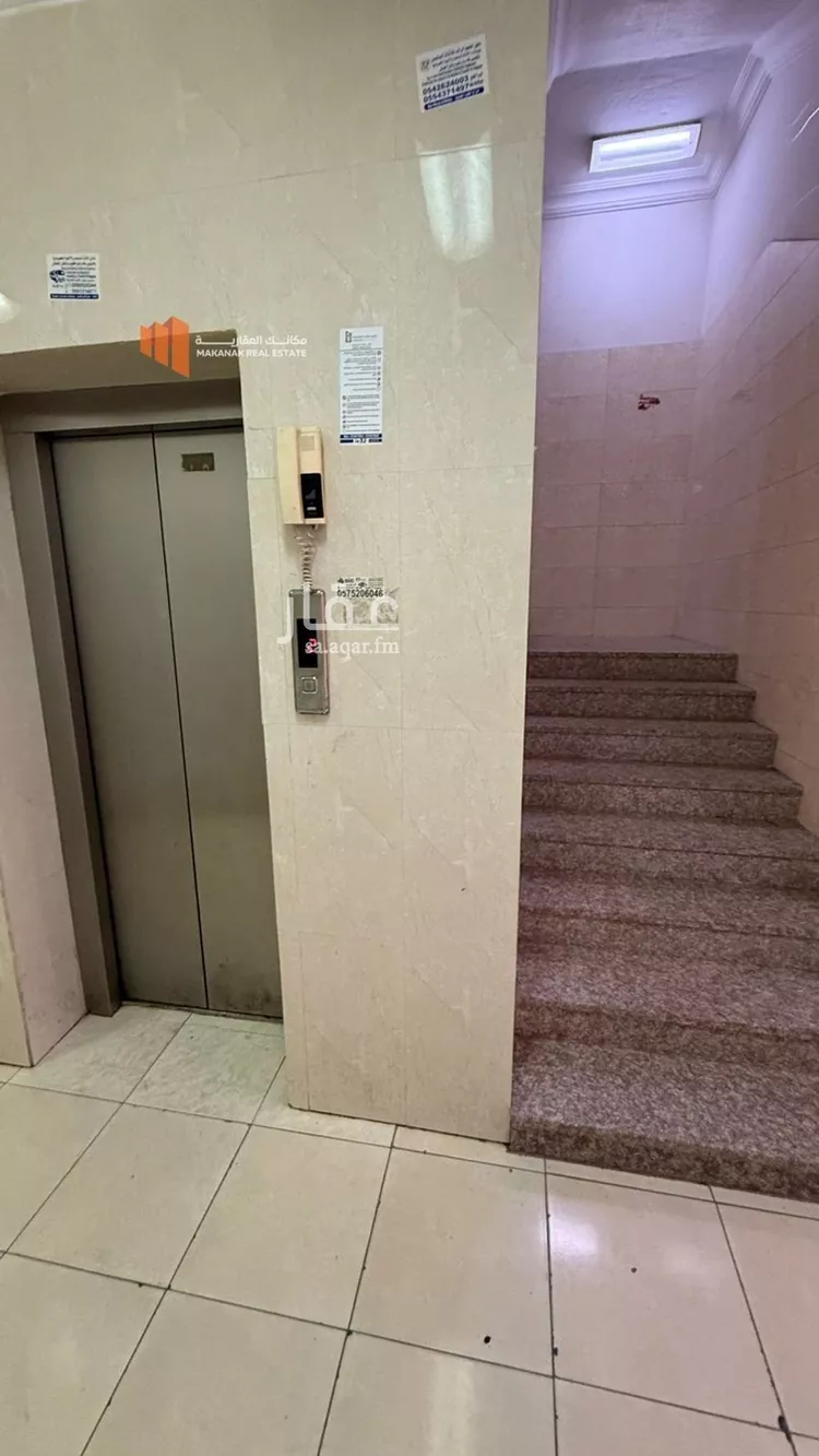 Building for Sale in Al Khobar Al Jisr صورة 5