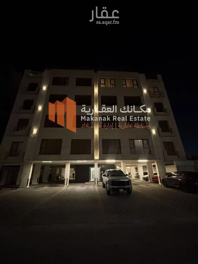 Apartment for Rent in Dammam As Saif