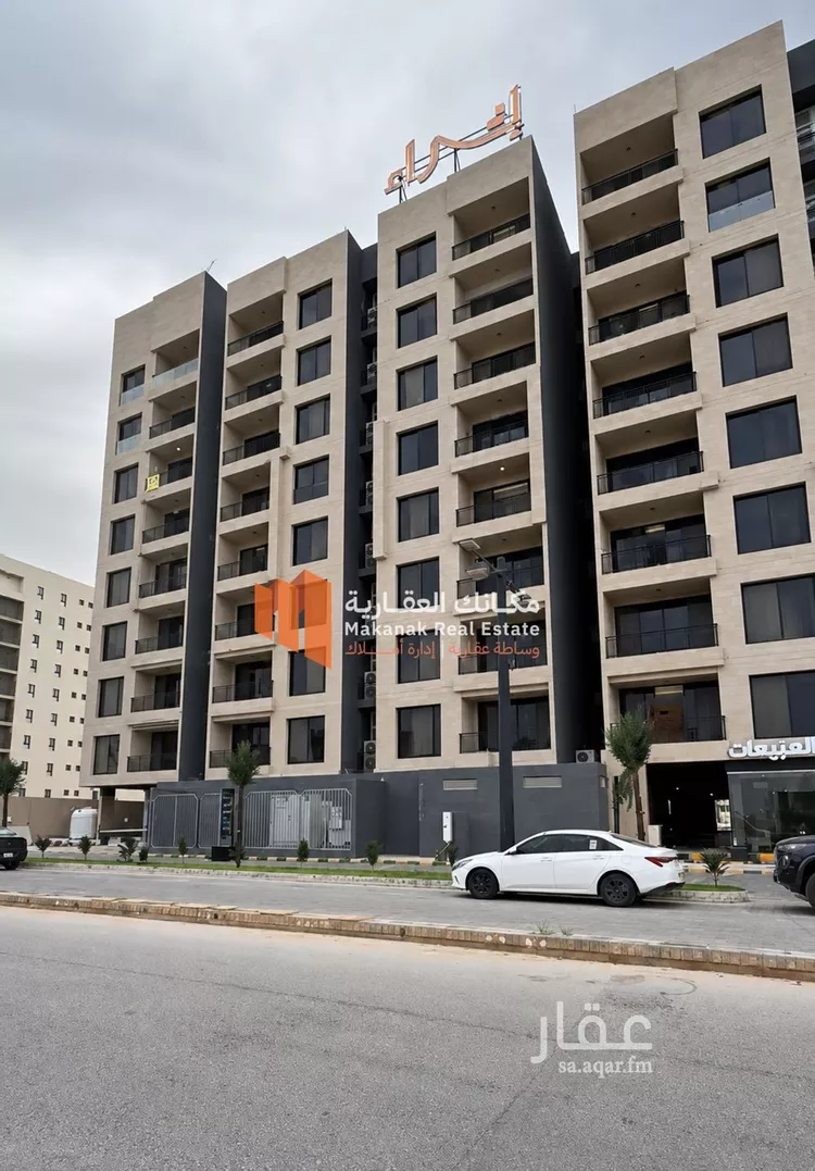 Apartment for Rent in Al Khobar Al Khour
