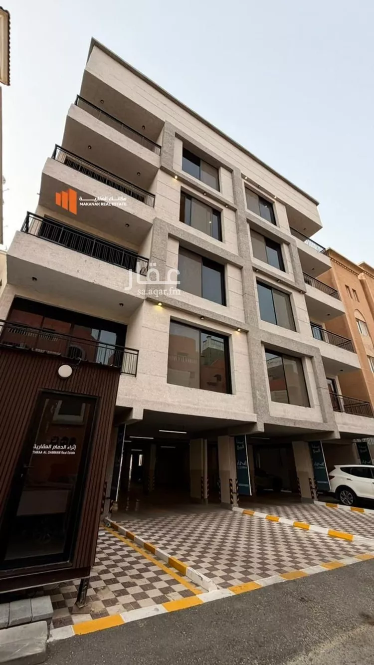 Apartment for Rent in Dhahran Dana Al Shamaliah