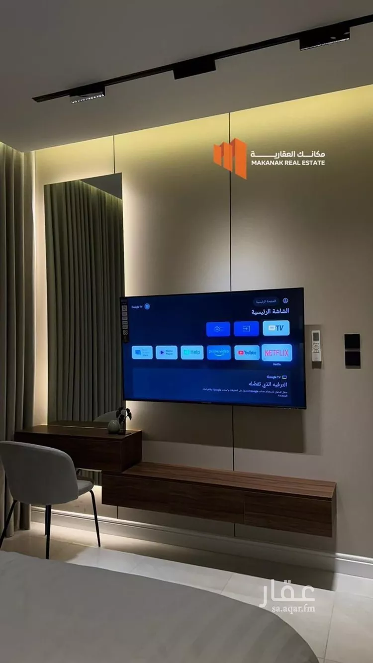 Studio for rent in Al Khobar Al Hamra 9