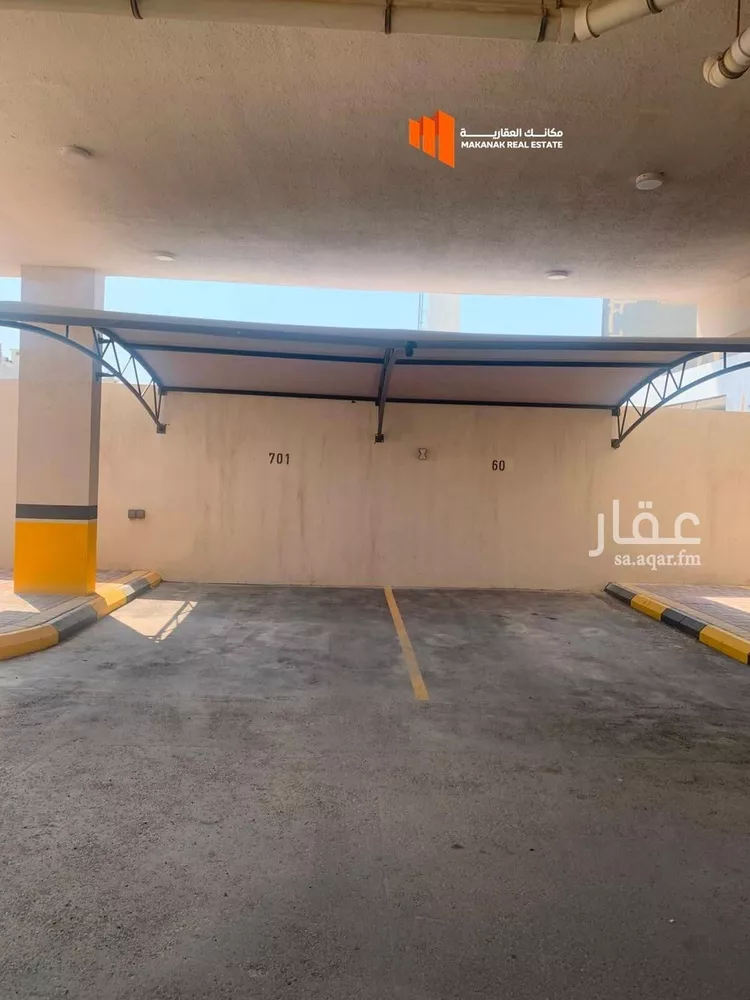 Apartment for Rent in Dammam Ash Shulah