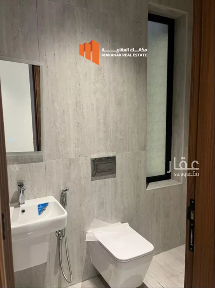 Apartment for Rent in Al Khobar Al Hamra صورة 4
