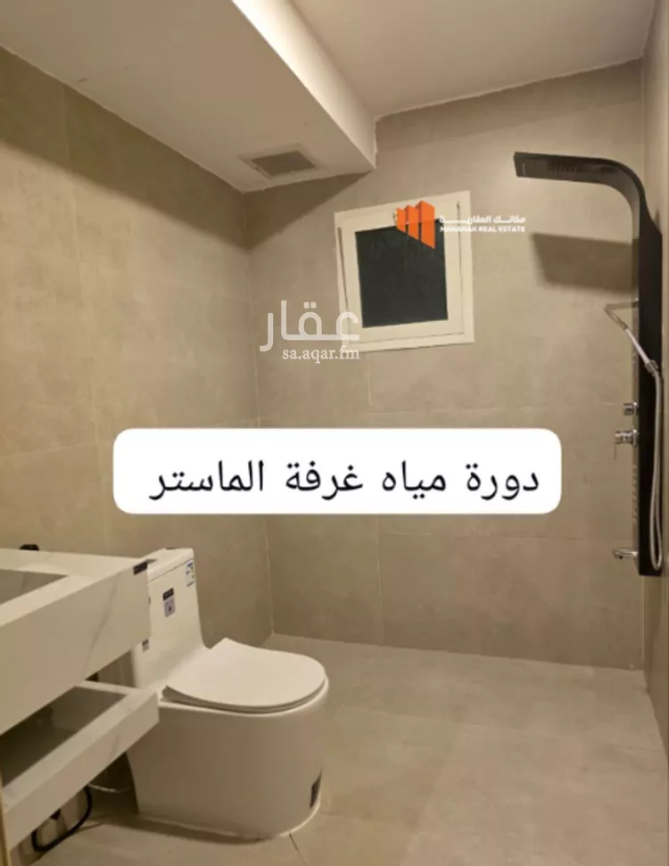 شقة للإيجار في شارع 42ب, حي الشعلة, مدينة الدمام, المنطقة الشرقية 15