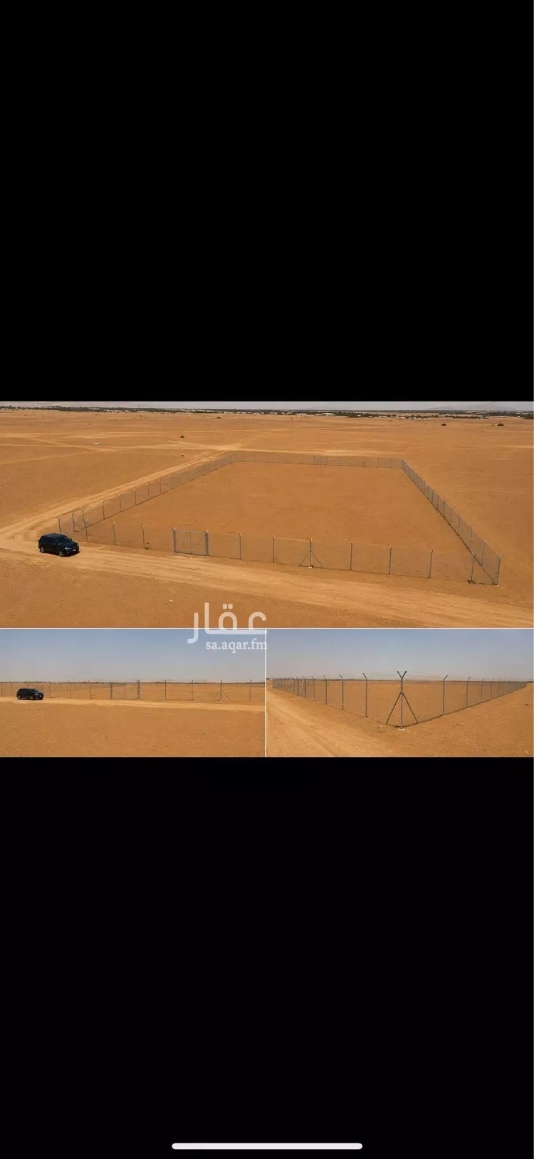 أرض للبيع في مدينة عجاج ومزارعه, منطقة الرياض صورة 2