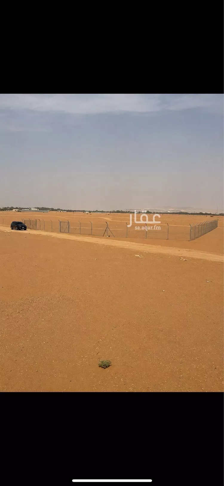 أرض للبيع في مدينة عجاج ومزارعه, منطقة الرياض