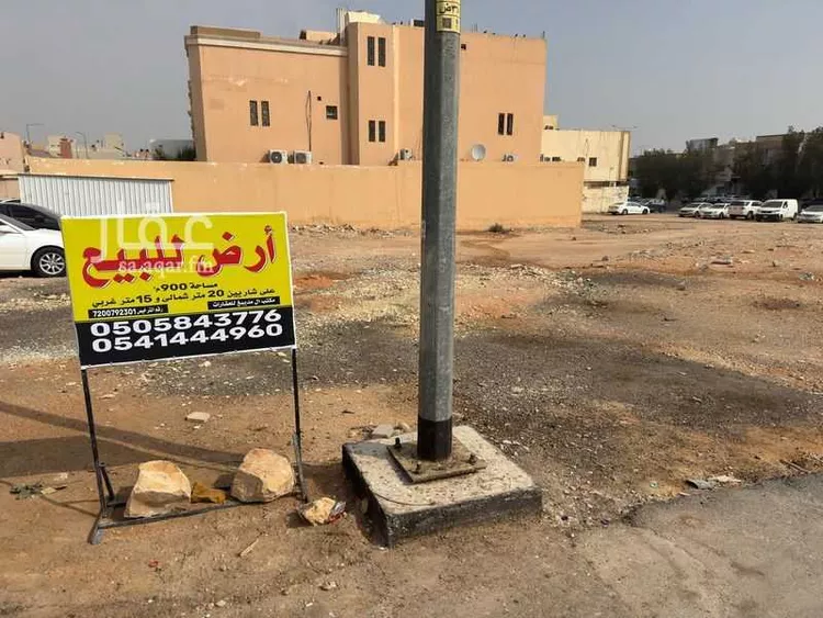 أرض للبيع في شارع الضياء, حي الملك فيصل, مدينة الرياض, منطقة الرياض صورة 3