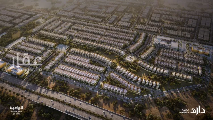 داره الواجهة صورة 4