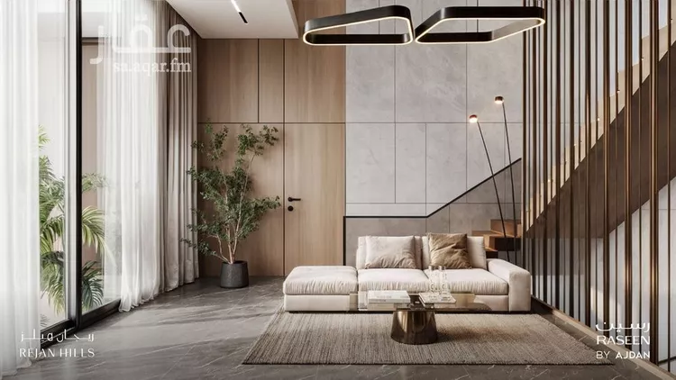 رسين ريجان صورة 3