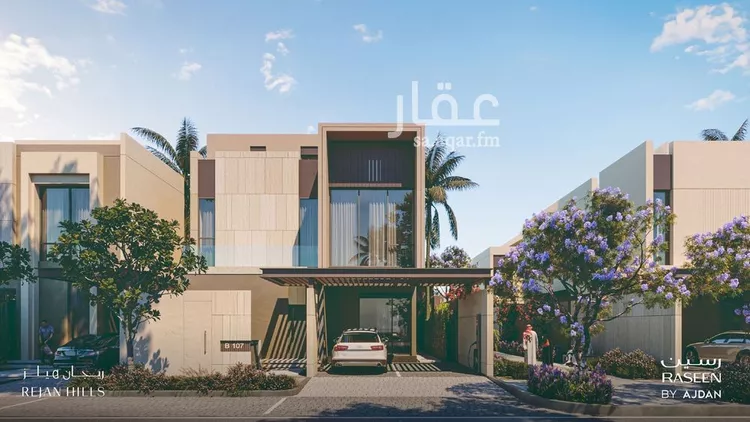 رسين ريجان صورة 5