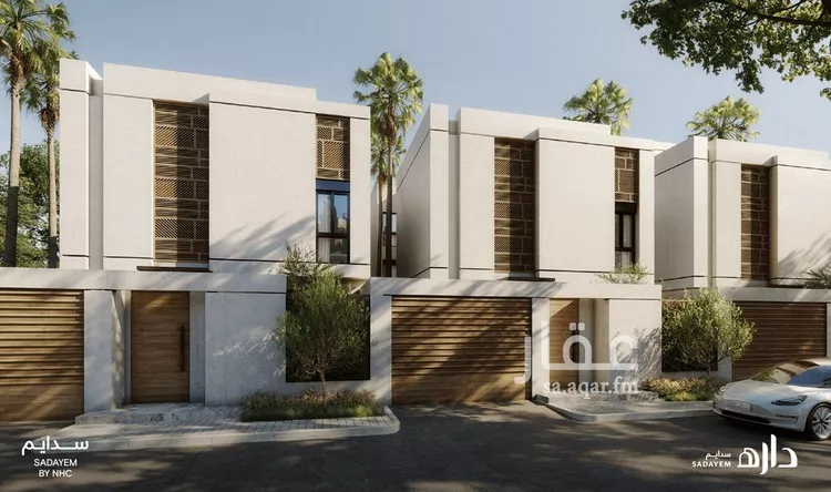 داره سدايم صورة 5