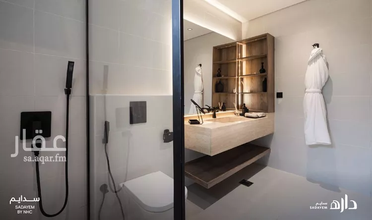 داره سدايم صورة 3