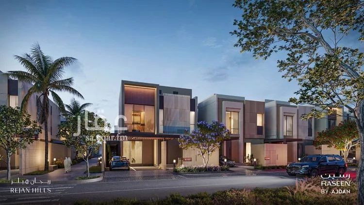 رسين ريجان صورة 4