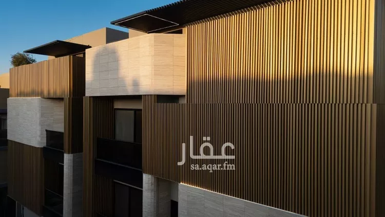 undefined صورة 2