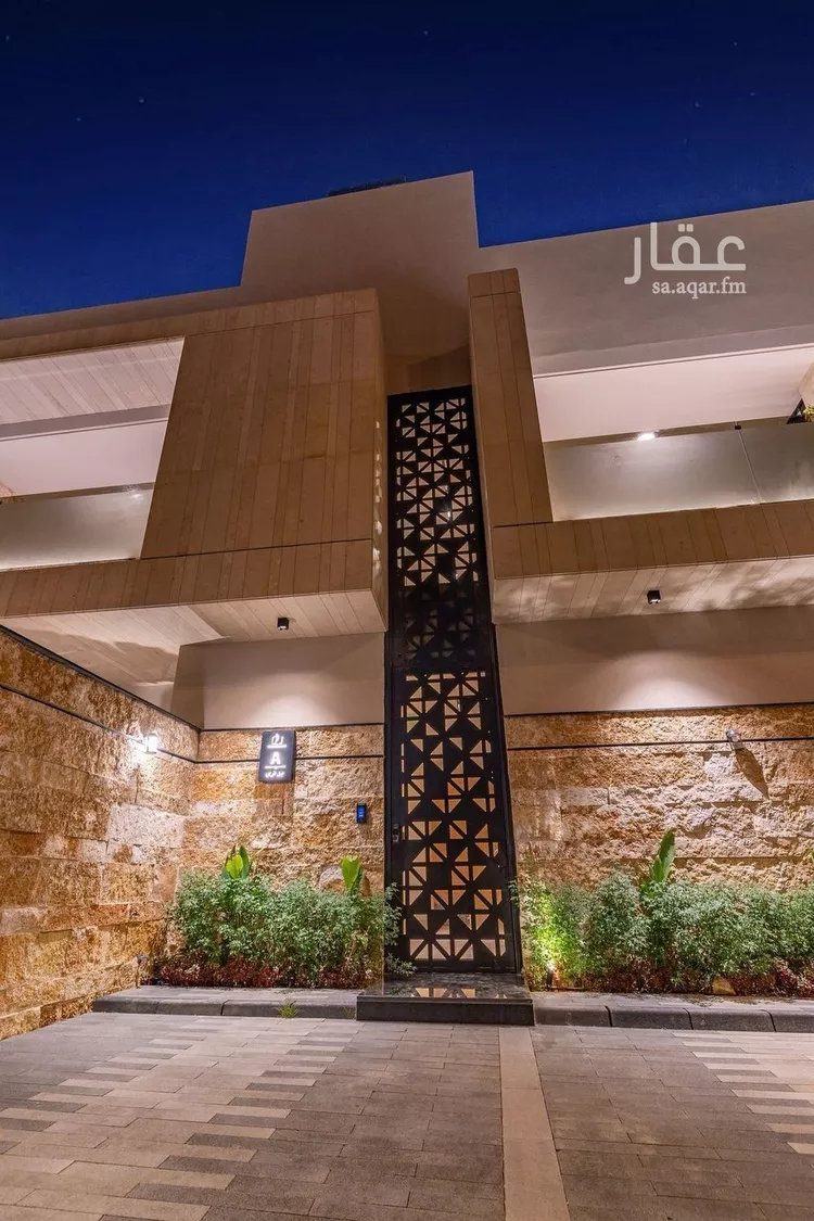 ادوار اساس صورة 4