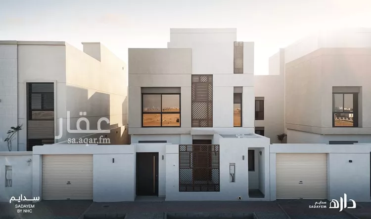 داره سدايم صورة 4