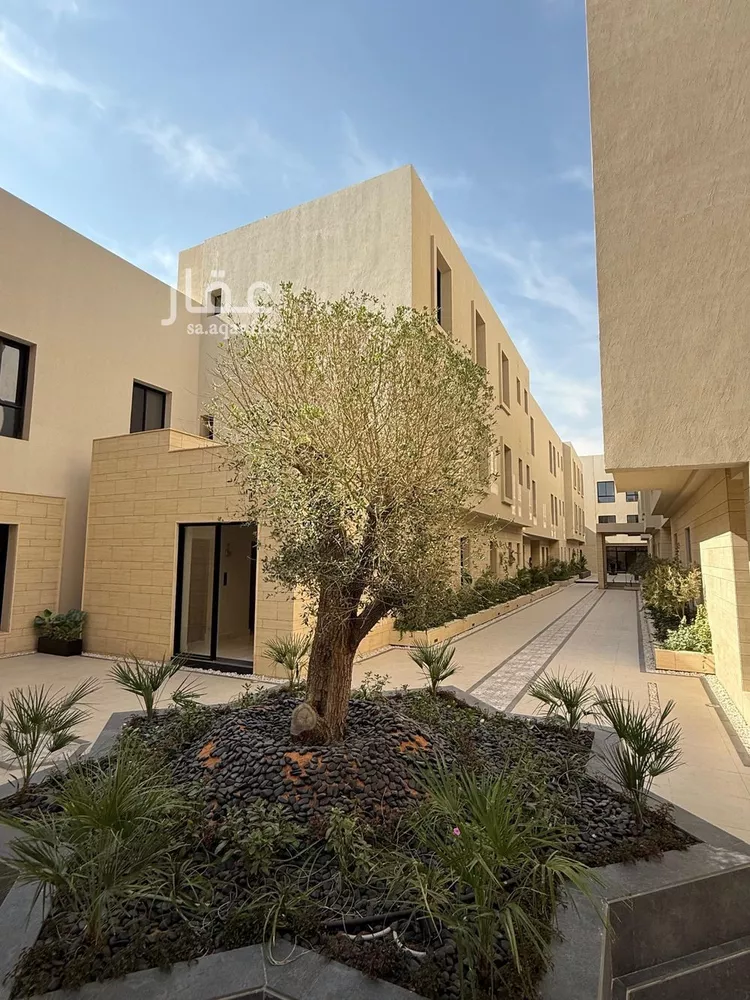 ارمال النرجس صورة 3