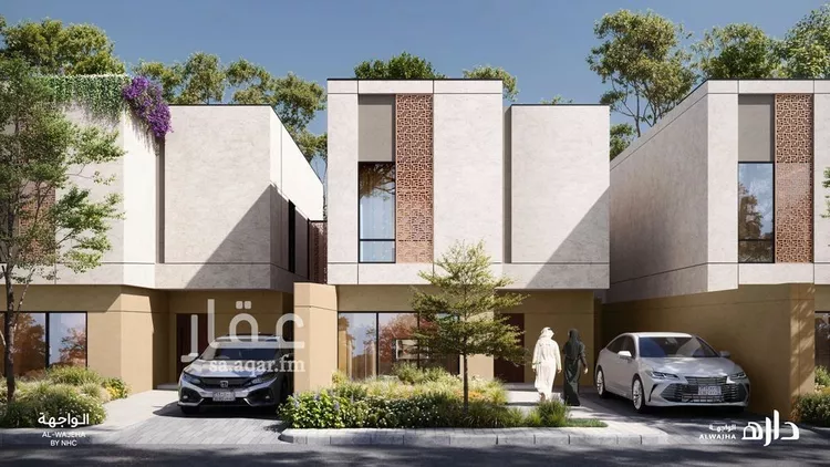 داره الواجهة صورة 5