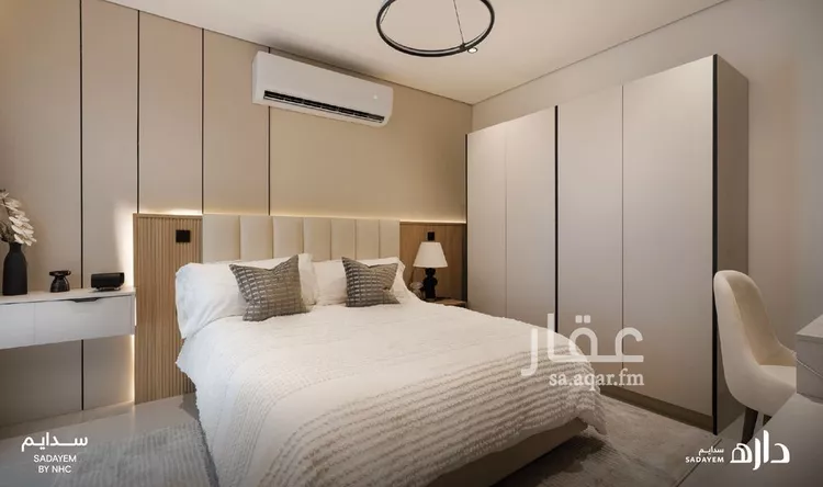 داره سدايم صورة 3