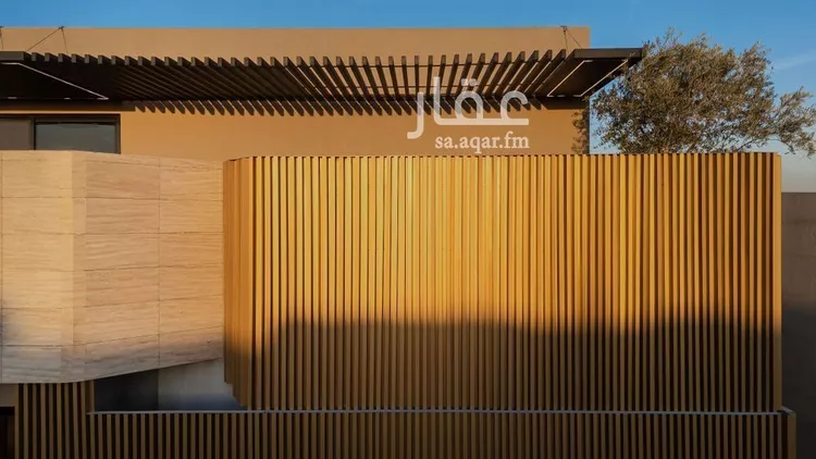 undefined صورة 3