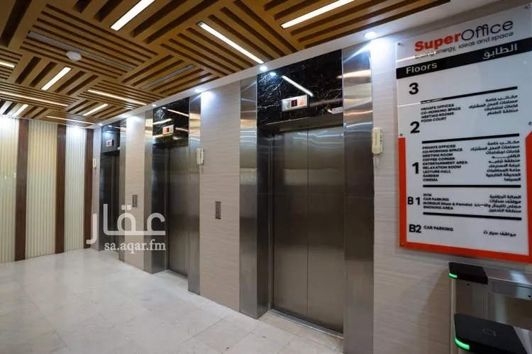 مكاتب جاهزة للإيجار صورة 3