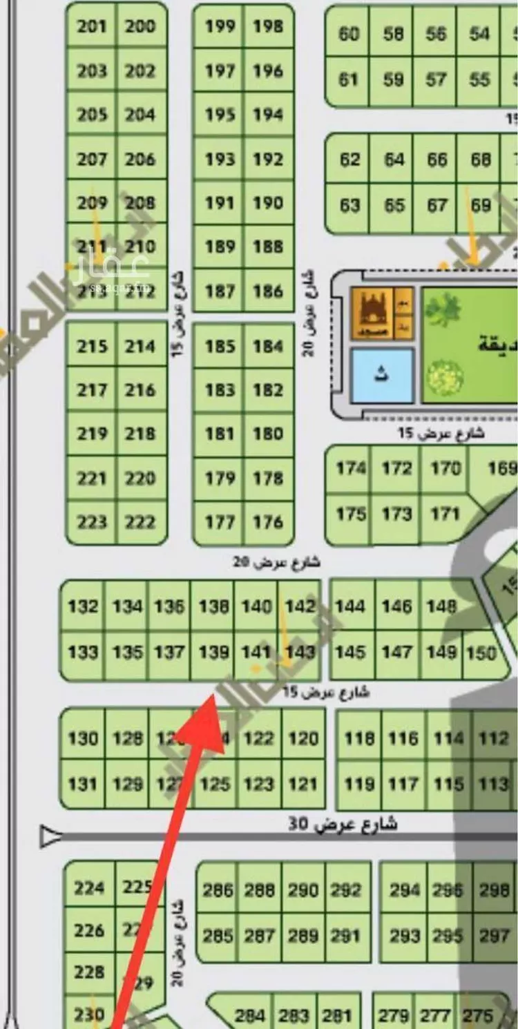 Land for Sale in Al `Uyun Ar Rabiyah