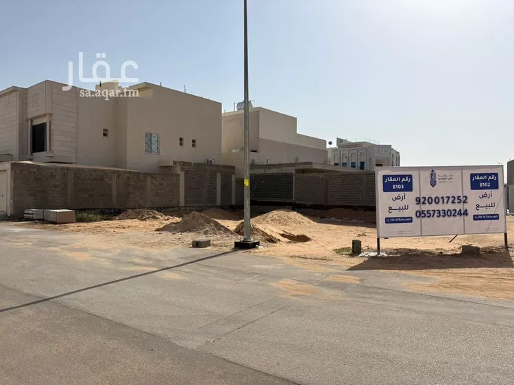 أرض للبيع في شارع الجَمِيمَه, حي الرحاب, مدينة بريدة, منطقة القصيم صورة 3
