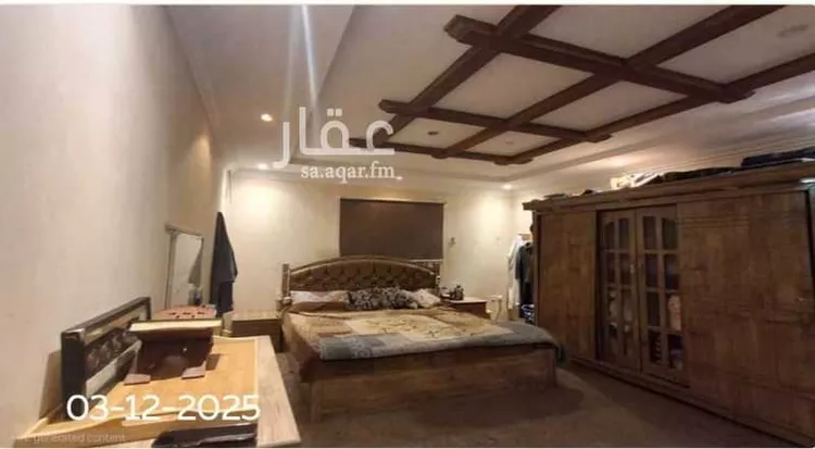 شقة للبيع في شارع البحار, حي الحمراء, مدينة الرياض, منطقة الرياض صورة 3