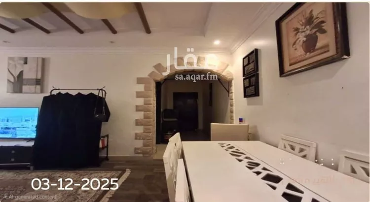 شقة للبيع في شارع البحار, حي الحمراء, مدينة الرياض, منطقة الرياض صورة 4