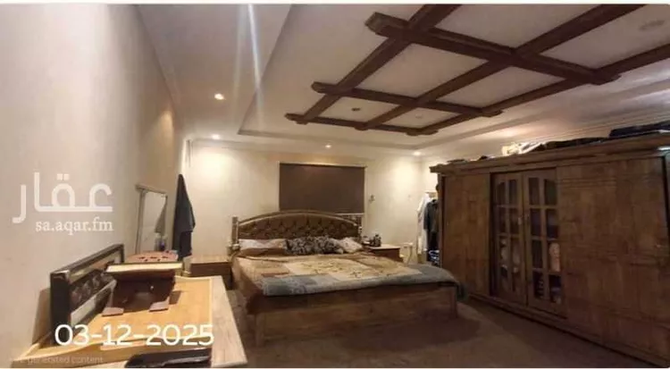شقة للبيع في شارع البحار, حي الحمراء, مدينة الرياض, منطقة الرياض صورة 3