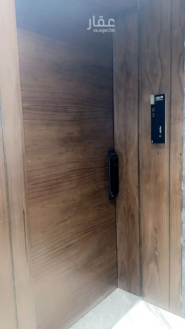 شقة للإيجار في شارع الرشاد, حي الرمال, مدينة الرياض, منطقة الرياض