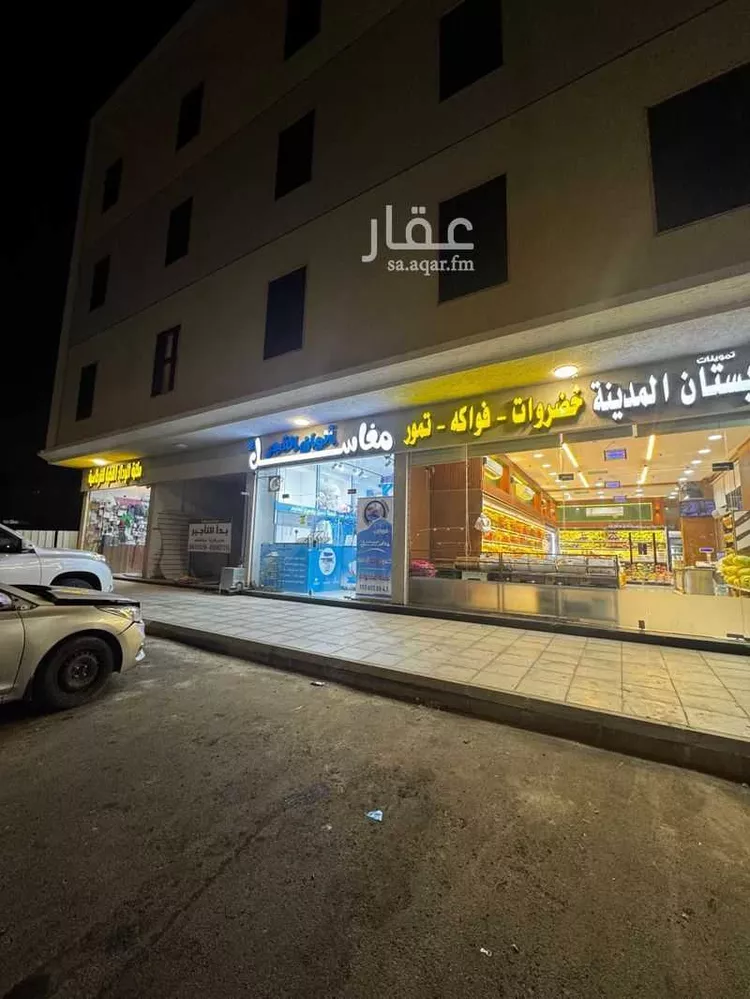 Shop for Rent in Medina As Salam