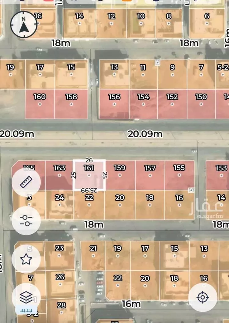 Land for Sale in Medina As Salam