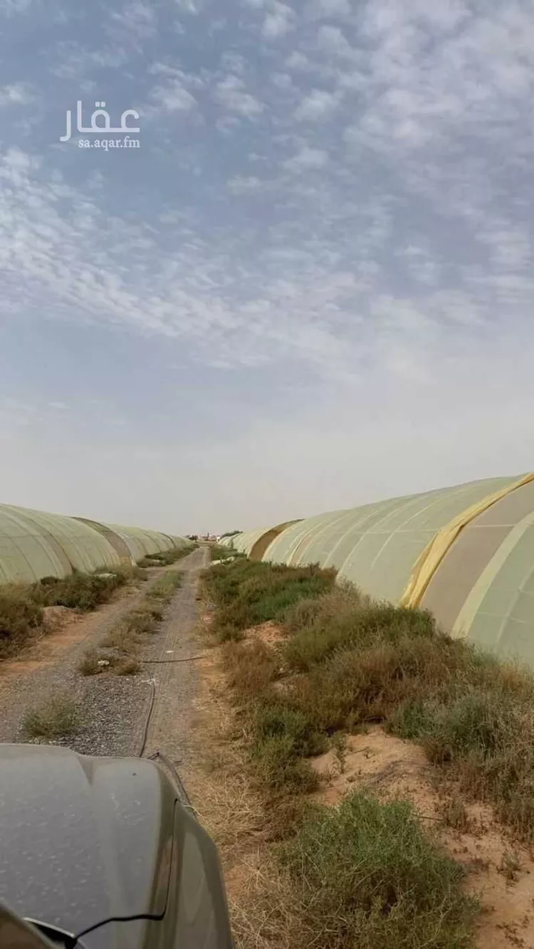Land for Sale in Al Kharj Al Barakah