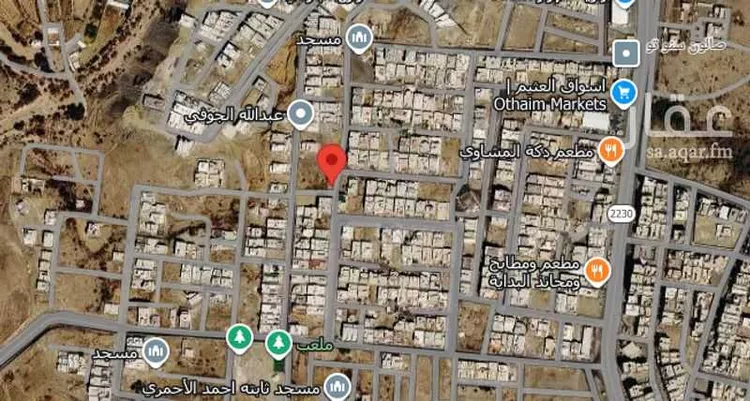 Land for Sale in Abha Guraiger