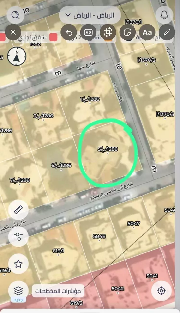 أرض للبيع في شارع أبي الحسن الرشيدي, حي المروج, مدينة الرياض, منطقة الرياض صورة 3