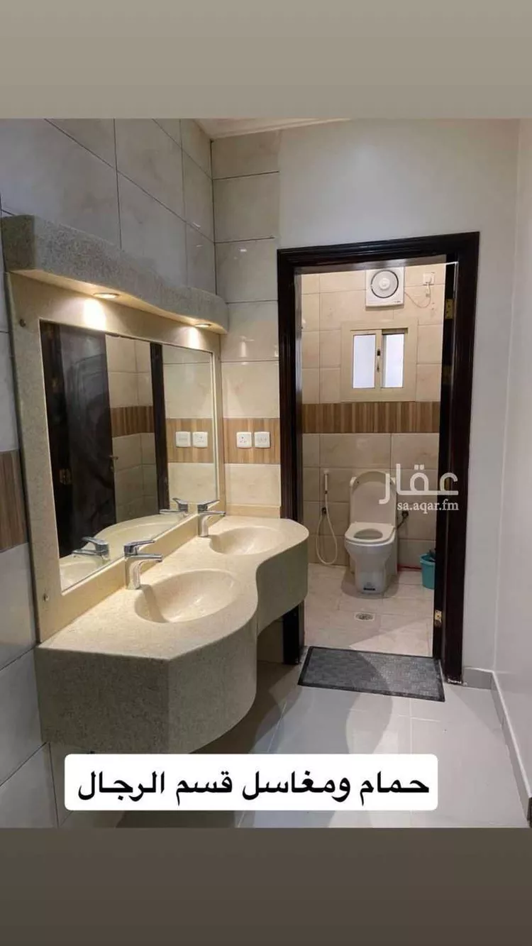 شقة للإيجار في شارع ابن شعيب المالكي ، حي الريان ، جدة ، جدة صورة 5