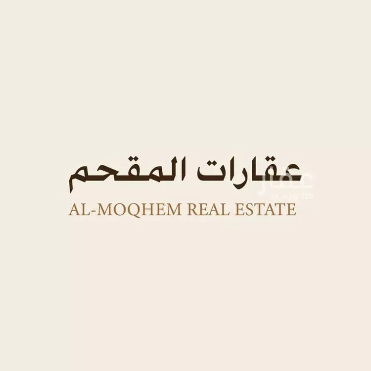 أرض للبيع في شارع ضرار بن الازور, حي المرجان, مدينة الخبر, المنطقة الشرقية