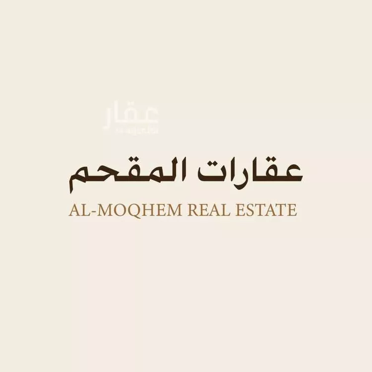 أرض للبيع في شارع الشيخ سليمان الحكيم, حي الرجاء, مدينة الخبر, المنطقة الشرقية 1 صورة