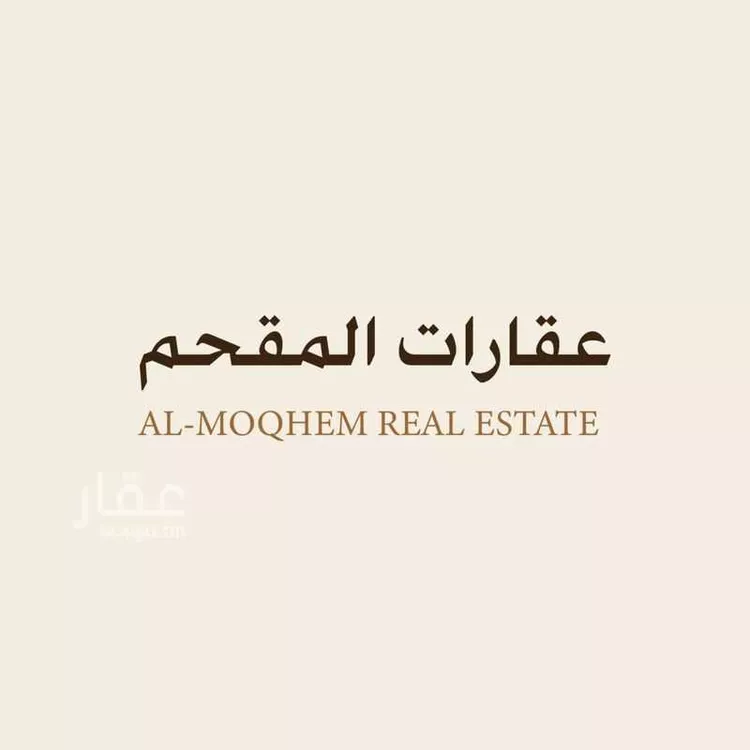 أرض للبيع في حي الشعيبه, مدينة جدة, منطقة مكة المكرمة